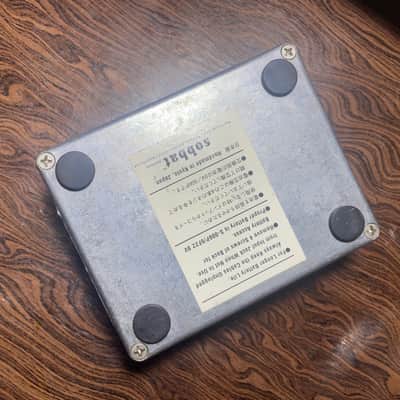 Sobbat DRIVE Breaker DB-3 | Reverb