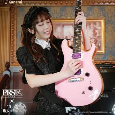 *NEW IN BOX* PRS SE Rock Lady Limited Edition, BAND-MAID x Kanami Tono x Lilisa Suzunomiya Signature Model image 20