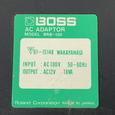 Boss BRB-100 Power Supply - Black TGHM image 7