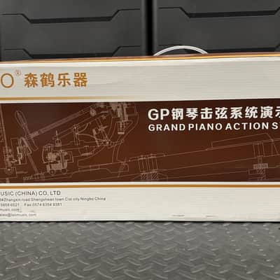 LUO Grand Piano Action System image 13