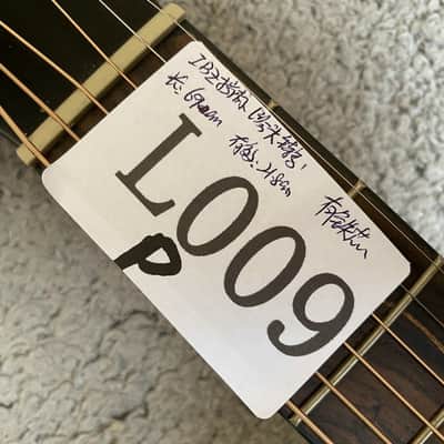 Ibanez 27 Inch Mini Acoustic Guitar, Tiger Maple Sunset Finish image 19
