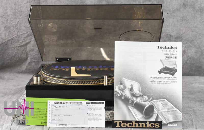 Technics SL-1200 LTD No.0881 Direct Drive DJ Turntable in Very Good Condition.