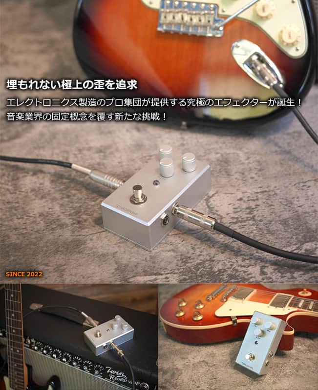 TD-UD1  ULTRA HI DRIVER image 1
