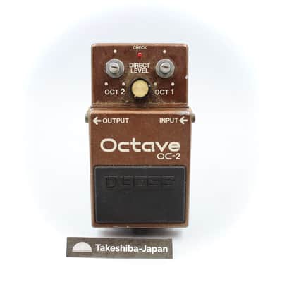 Boss OC-2 Octave Pedal 1984 - 1997 | Reverb