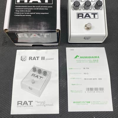 ProCo Ikebe Limited Edition Rat 2 image 1