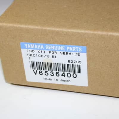 Yamaha Disklavier Disk Drive Kit, part number V6536400 image 2