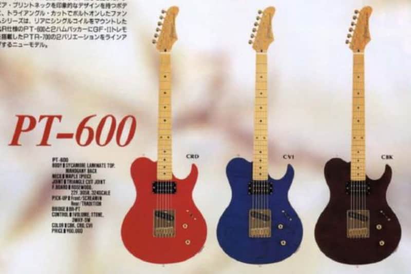 週末終了、 Greco 後付Fishman搭載 トップ単板 (手渡OK) RARE 1992 Greco PT-600 Flamed Top Mahogany Back Japan Vintage | Reverb