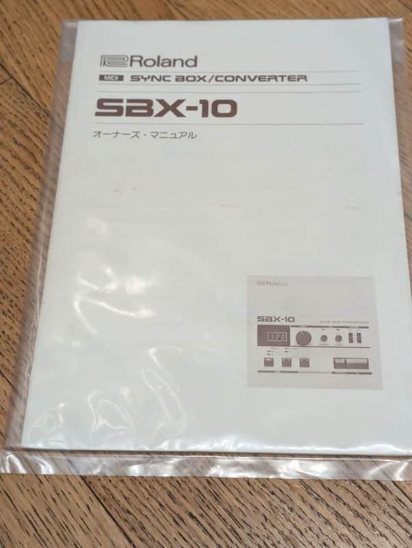 Immagine Roland SBX-10 Sync Box Midi - 1