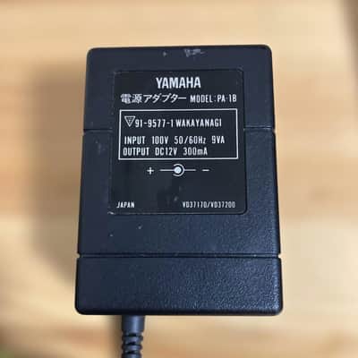 Yamaha RY10 1992 Black Rhythm Programmer Drum Machine image 17