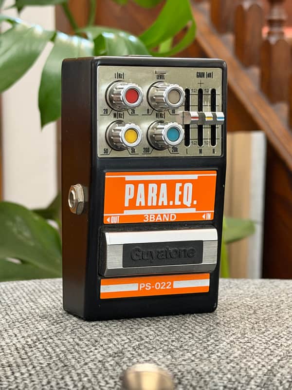Guyatone PS-022 Parametric EQ pedal - beautiful Japanese design image 1