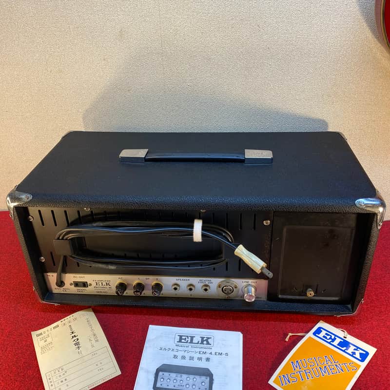 1976 Elk PA-101 with built in spring reverb and send/return- Nice