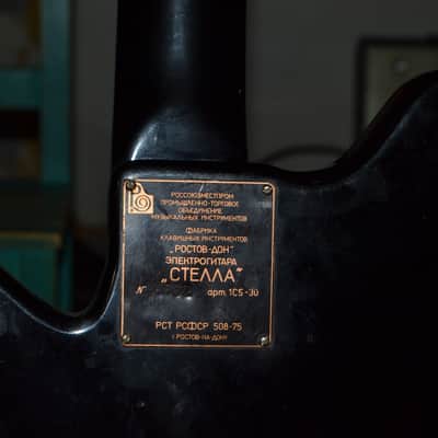 STELLA Rostov USSR Had made restored Vintage Electric Guitar Soviet 1979 year image 6