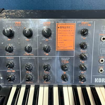 Korg MS-10 Fantastic Monophonic Semi-Modular Synthesizer w/ Very Rare Overlay image 2
