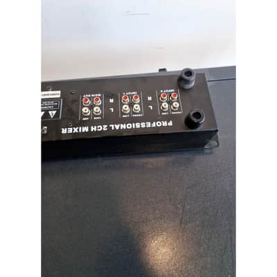 NJS DJX-1800U - Mixer - Fair image 5