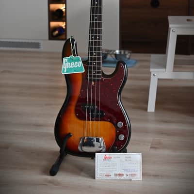 Bacchus WOODLINE4 SHIDAREZAKURA SP'23/PH ［Made in Japan］［GSB019