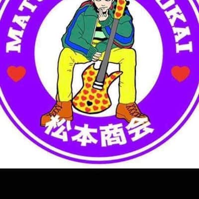 💛brand new!🖤Hide Yellow Heart Burny Jr Mini Mockingbird guitar 黃色心心 黑色心心 迷你 MG X。松本秀人 Green heart Black heart FERNANDES Zo Built in speake 煙花 吉他120x 360s 380s 480 165s 450x 80x 140x X Japan Hideと見た景色 Hide city S.H.Figuarts。 🌟☀️🐥🕊️ image 14