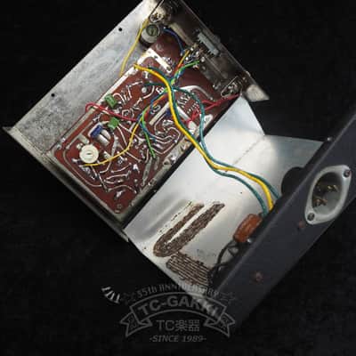 electro-harmonix FREQUENCY ANALYZER image 6