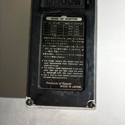 Boss CE-2 Chorus April 1981 image 2