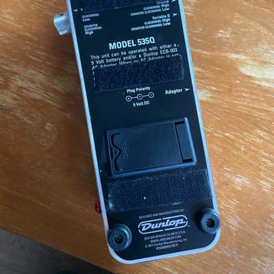 Dunlop 535QC Cry Baby Multi-Wah 2020 - Present - Chrome image 4