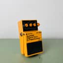 Boss DF-2 Super Distortion & Feedbacker