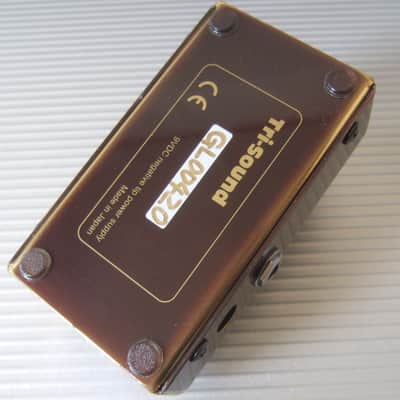 Vemuram Galea 2010s - Brass image 2