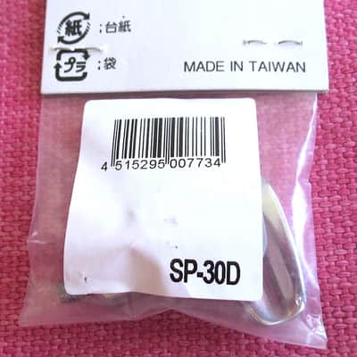 Pearl SP30D Bass Drum Spur Leg Wing Bolt, Nut, Washers image 2