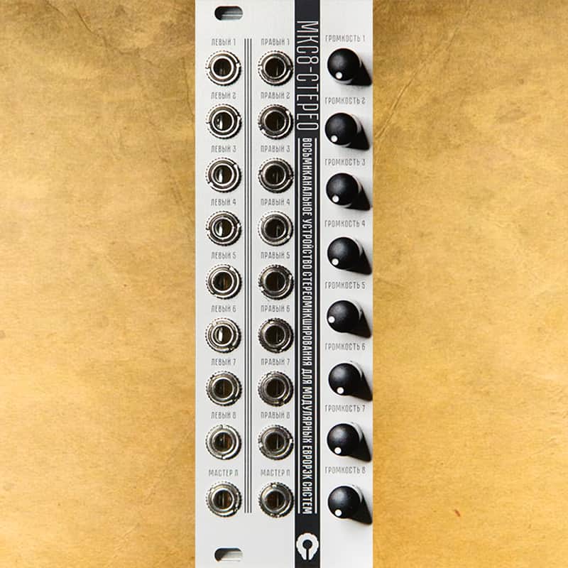 "MKC8-СТЕРЕО" Aluminium image 1