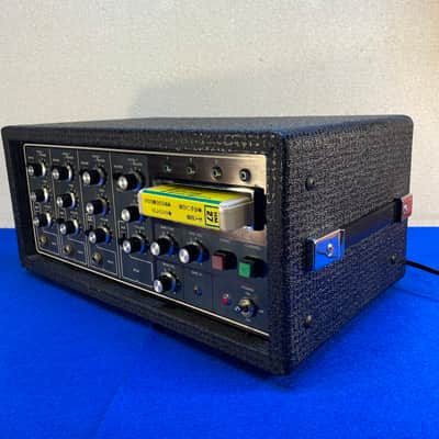 Funky 1978 Guyatone Mk-50 PA system- spring reverb having, 8 track playing, made in Japan gem image 6