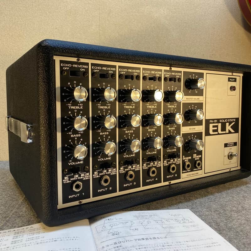 1977 Elk PA-51 with built in spring reverb and send/return- Nice! image 1