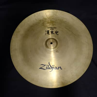 Zildjian 20" China Boy Low – 1728 grams 1980's image 6