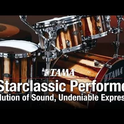 Tama Starclassic Performer 4-Piece Drum Shell Pack - 22" Bass (Piano Black) image 8