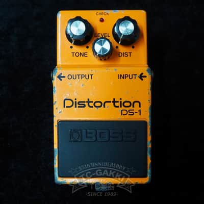 BOSS DS-1 Distortion (JAPAN) image 4