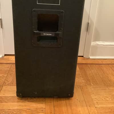 JBL TR-125 Passive speakers set of 2 + Yamaha emx640 powered mixer image 6