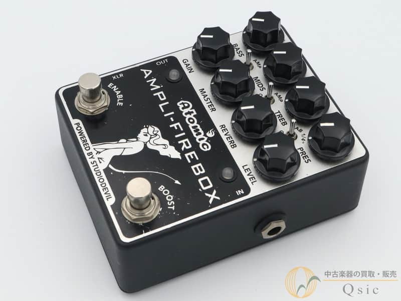 Atomic Ampli-Firebox