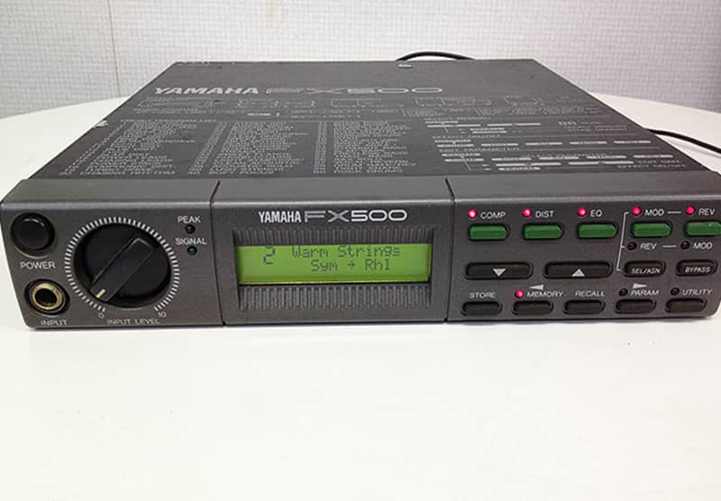 Yamaha FX500 | Reverb Yamaha FX500 | Reverb