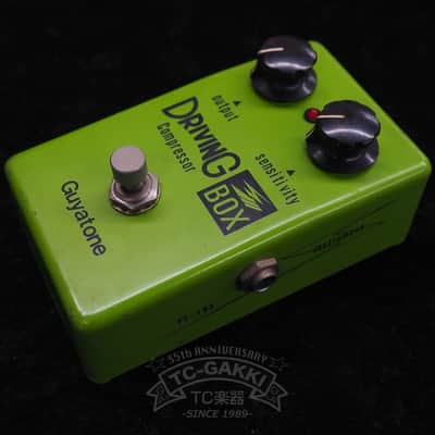ギター Guyatone Driving Box Compressor PS-103 Guyatone PS-103 Driving Box Compressor | Reverb Canada