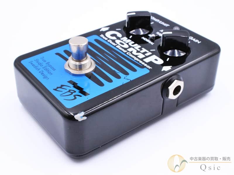 EBS MultiComp Studio Edition