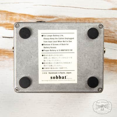 sobbat DB-3 DRIVE Breaker Overdrive w/ Boost – Made in Japan – Near Mint w/ Box image 2