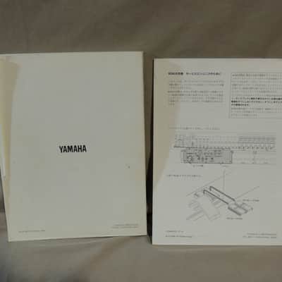 Yamaha O2R Digital Recording Console Version 2 Owner's Manual [Three Wave Music] image 2