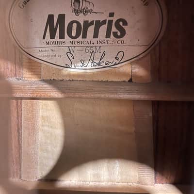Morris W-65 1970s Tree of life image 3