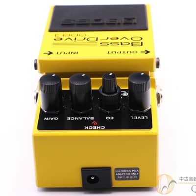 Boss Odb 3 image 6