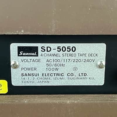 Sansui SD-5050 4-channel stereo tape deck W/accessory kit & original box image 12