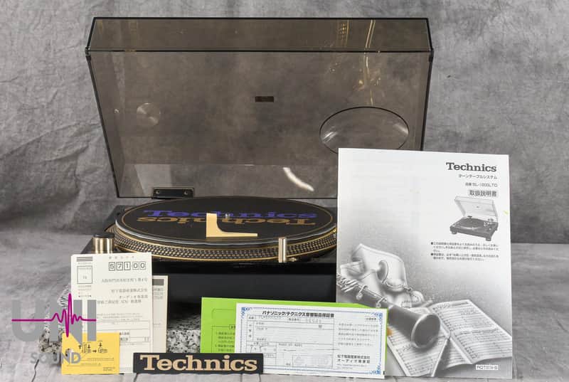 Technics SL-1200 LTD No.2907 Direct Drive DJ Turntable in Very Good Condition.