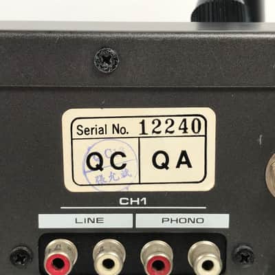 Gemini MX-8200 With Echo 80s Stereo Audio Disco Mixer/Equalizer