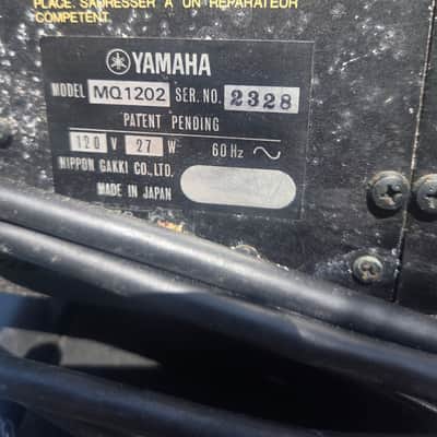 Yamaha MQ 1202 - Sound Reinforcement mixer image 2