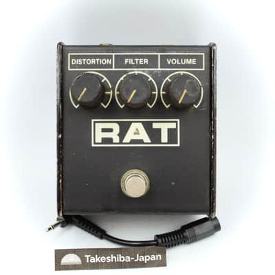 Pro Co RAT II ❤︎ Pro Co RAT 2 Distortion Pedal Proco Sound pro-co-rat-2 - Canada's