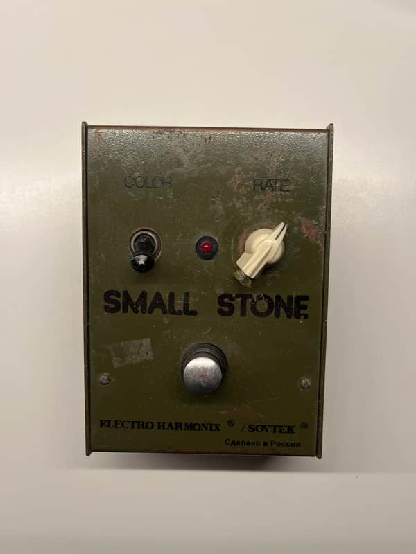 Electro-Harmonix Russian Small Stone Phase Shifter V1 1980 - 1989 - Green image 1