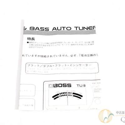 Boss Tu 8 1999 image 8
