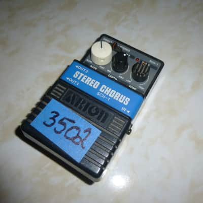 Arion SCH-1 Stereo Chorus | Reverb