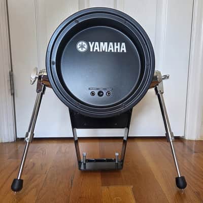 Yamaha DTX KP125W 12" Electronic Kick Drum Pad image 2
